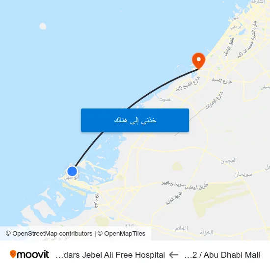 St 2 / Abu Dhabi Mall to Cedars Jebel Ali Free Hospital map