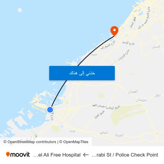 Al Khaleej Al Arabi St / Police Check Point to Cedars Jebel Ali Free Hospital map