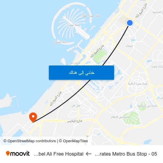 Mall Of  Emirates Metro Bus Stop - 05 to Cedars Jebel Ali Free Hospital map