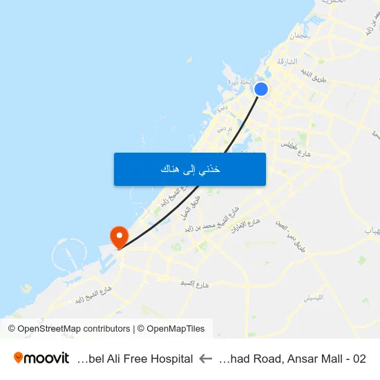 Sharjah, Ithihad Road, Ansar Mall - 02 to Cedars Jebel Ali Free Hospital map