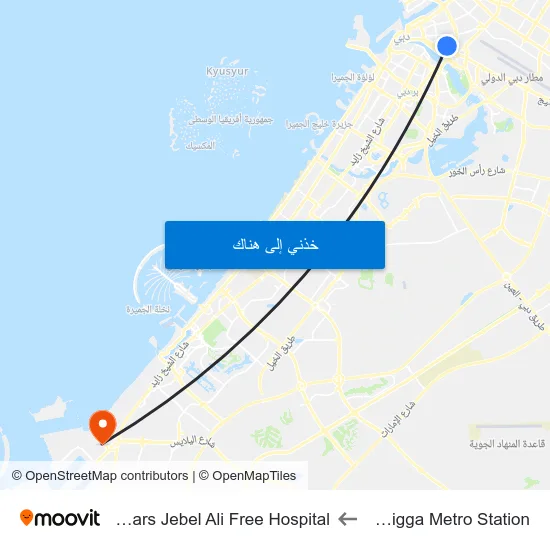 Al Rigga Metro Station to Cedars Jebel Ali Free Hospital map