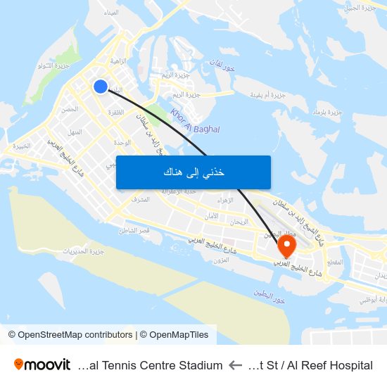 Zayed 1st St / Al Reef Hospital to International Tennis Centre Stadium map