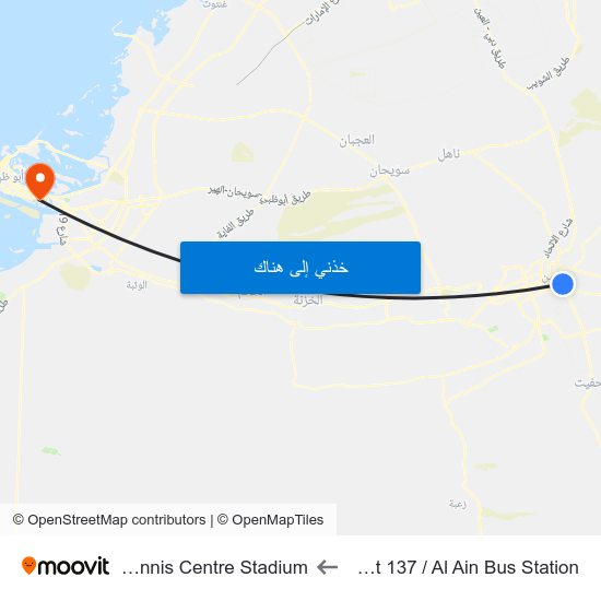 Zayed Ibn Sultan St 137 / Al Ain Bus Station to International Tennis Centre Stadium map