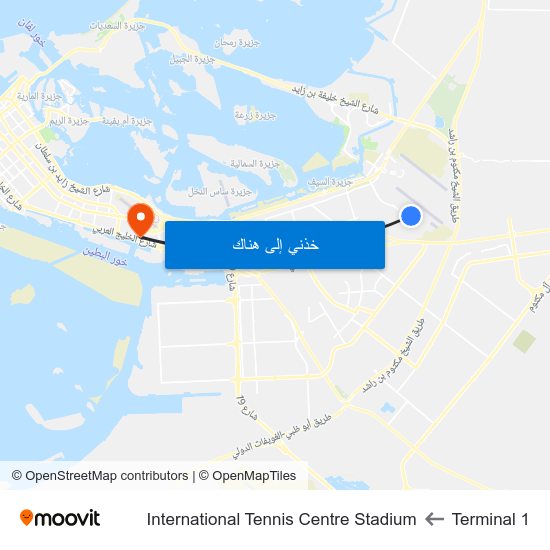 Terminal 1 to International Tennis Centre Stadium map