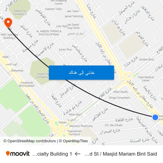 Sultan Bin Zayed St / Masjid Mariam Bint Said to Nmc Specialty Building 1 map