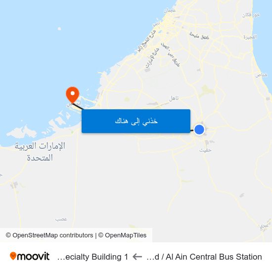 Service Rd  / Al Ain Central Bus Station to Nmc Specialty Building 1 map