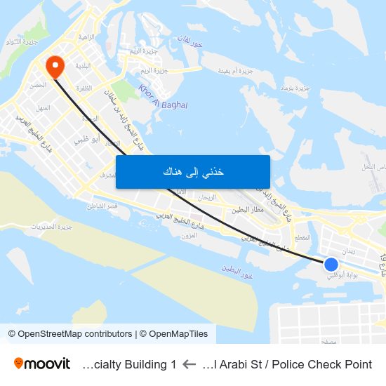 Al Khaleej Al Arabi St / Police Check Point to Nmc Specialty Building 1 map
