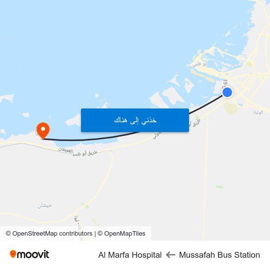 Mussafah Bus Station to Al Marfa Hospital map