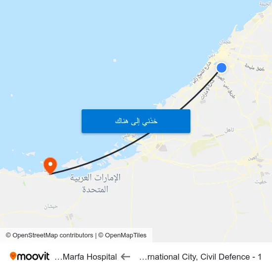 International City, Civil Defence - 1 to Al Marfa Hospital map