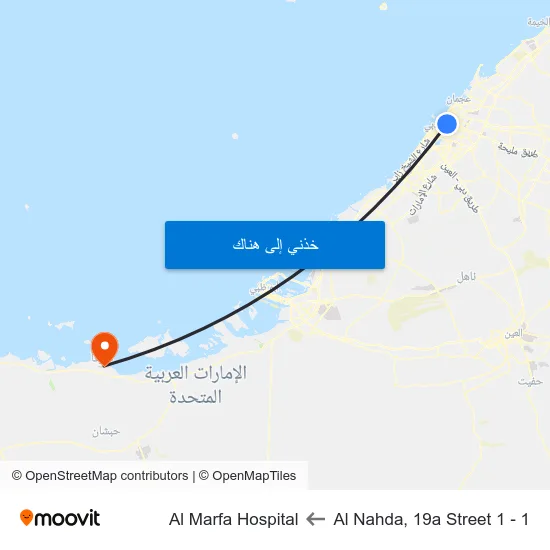 Al Nahda, 19a Street 1 - 1 to Al Marfa Hospital map
