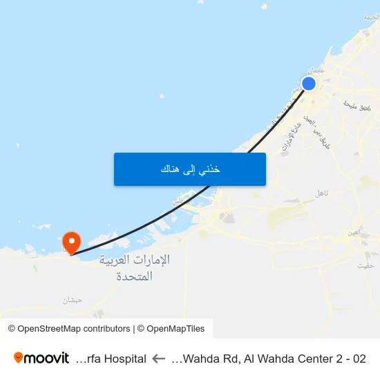 Sharjah, Al Wahda Rd, Al Wahda Center 2 - 02 to Al Marfa Hospital map