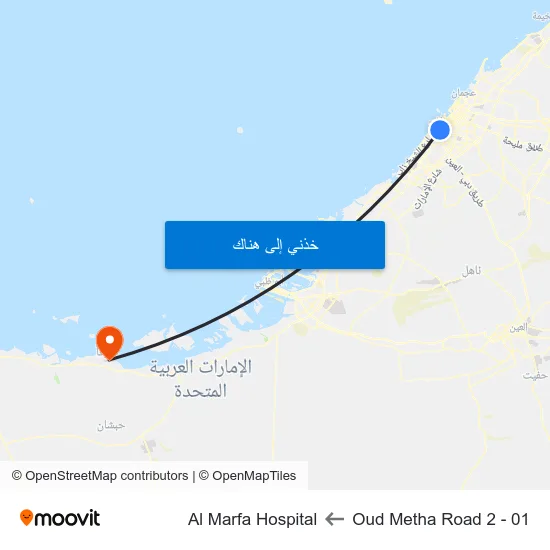 Oud Metha Road 2 - 01 to Al Marfa Hospital map