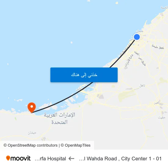Sharjah, Al Wahda Road , City Center 1 - 01 to Al Marfa Hospital map