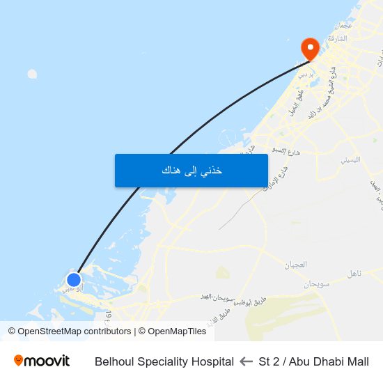 St 2 / Abu Dhabi Mall to Belhoul Speciality Hospital map