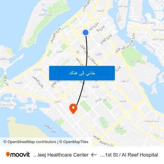 Zayed 1st St / Al Reef Hospital to Al Khaleej Healthcare Center map