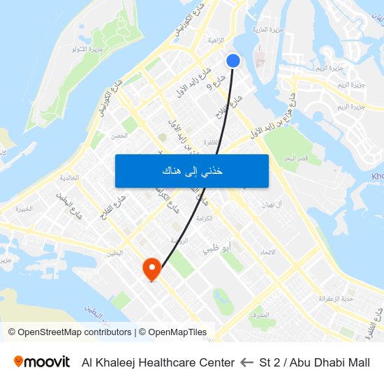 St 2 / Abu Dhabi Mall to Al Khaleej Healthcare Center map