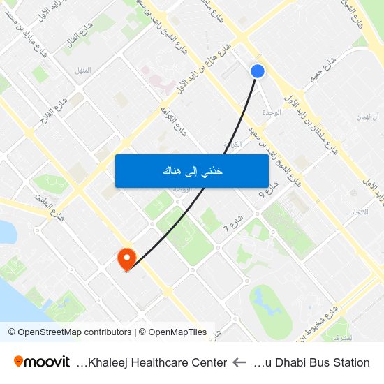 Abu Dhabi Bus Station to Al Khaleej Healthcare Center map
