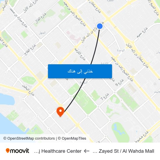 Hazaa Bin Zayed St / Al Wahda Mall to Al Khaleej Healthcare Center map