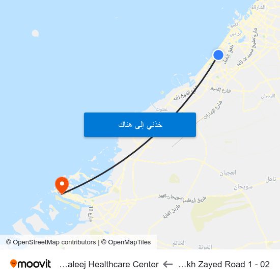 Shaikh Zayed  Road 1 - 02 to Al Khaleej Healthcare Center map