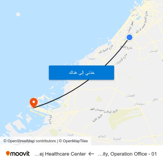 Studio City, Operation Office - 01 to Al Khaleej Healthcare Center map