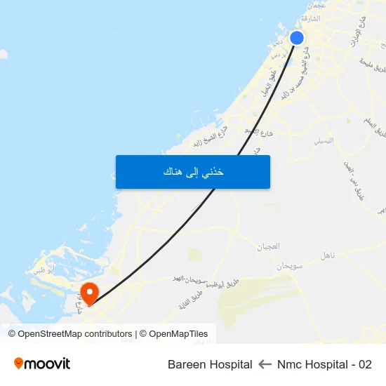 Nmc Hospital - 02 to Bareen Hospital map