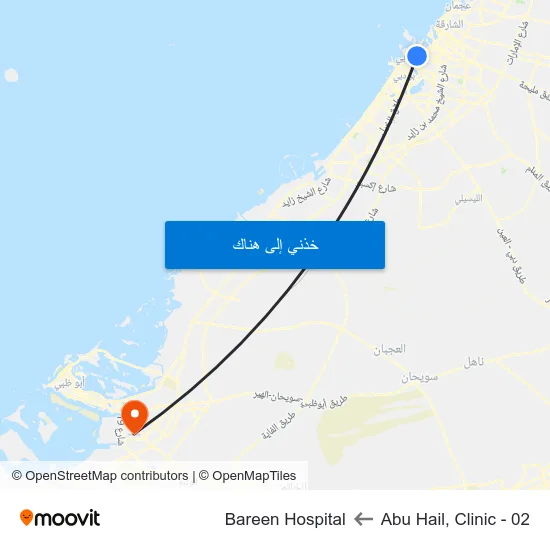 Abu Hail, Clinic - 02 to Bareen Hospital map