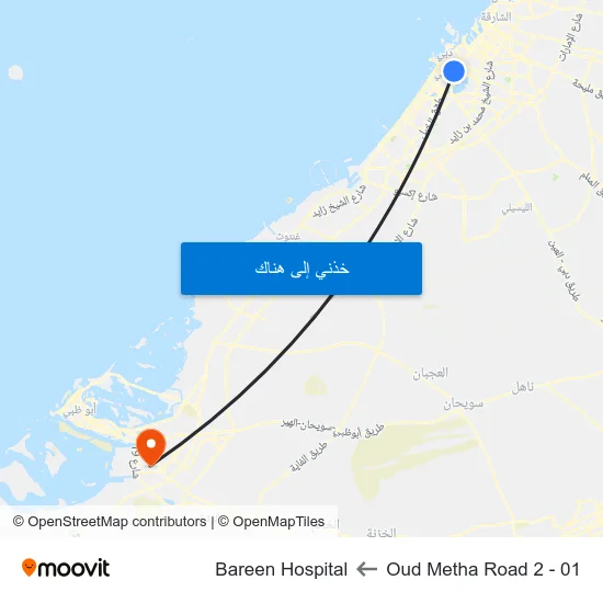 Oud Metha Road 2 - 01 to Bareen Hospital map