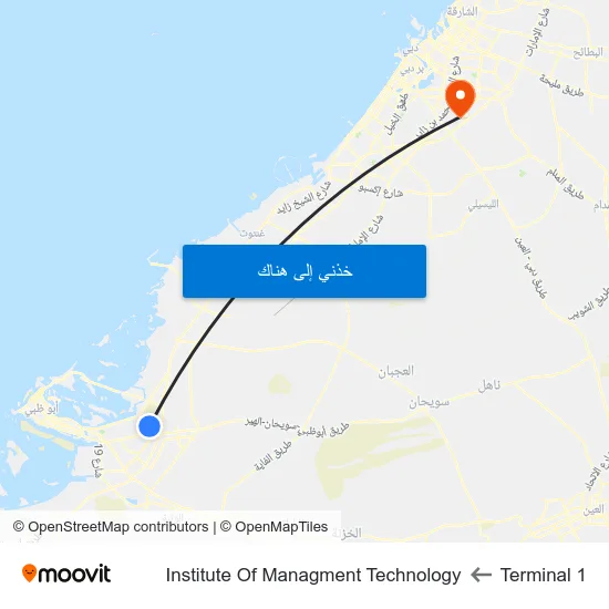 Terminal 1 to Institute Of Managment Technology map