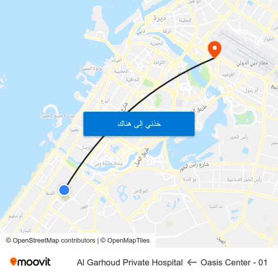 Oasis Center - 01 to Al Garhoud Private Hospital map