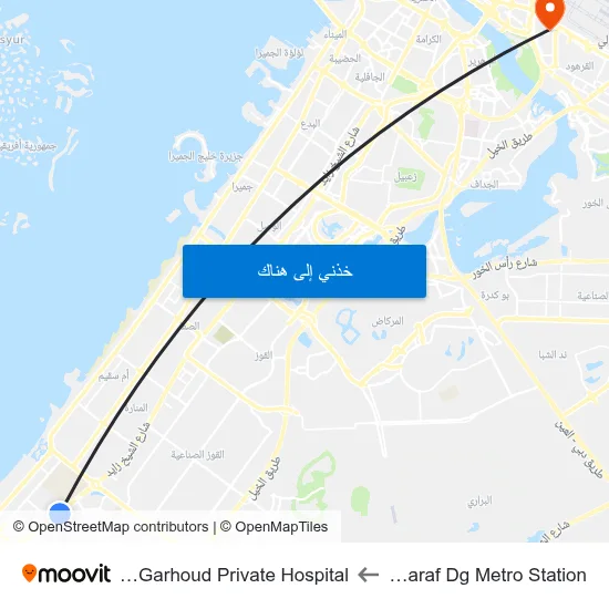 Sharaf Dg Metro Station to Al Garhoud Private Hospital map