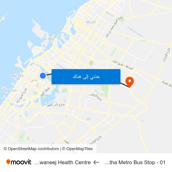 Oud Metha Metro Bus Stop - 01 to Al Khawaneej Health Centre map