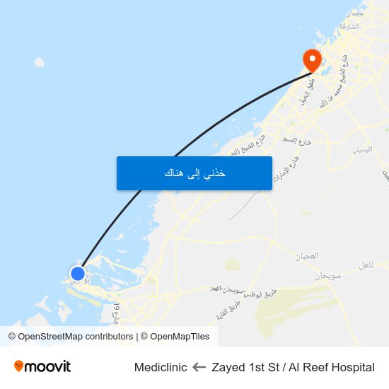 Zayed 1st St / Al Reef Hospital to Mediclinic map