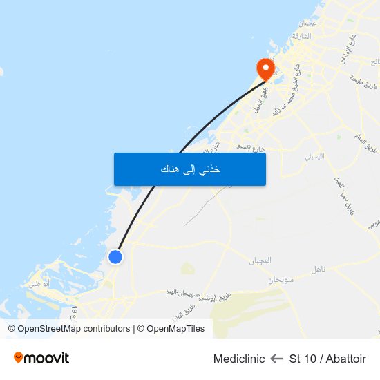 St 10 / Abattoir to Mediclinic map