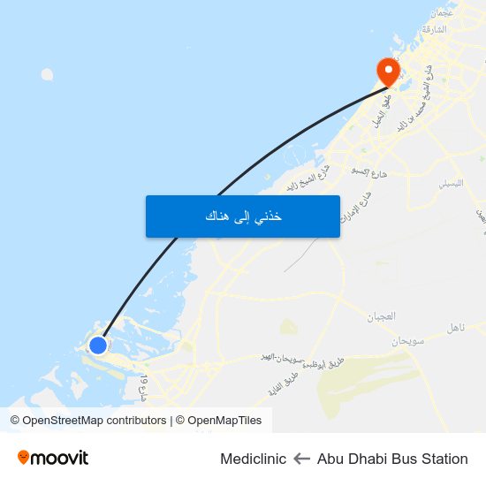 Abu Dhabi Bus Station to Mediclinic map