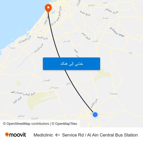 Service Rd  / Al Ain Central Bus Station to Mediclinic map
