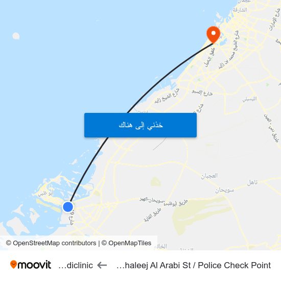 Al Khaleej Al Arabi St / Police Check Point to Mediclinic map