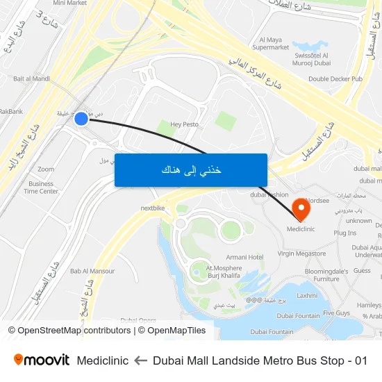Dubai Mall Landside Metro Bus Stop - 01 to Mediclinic map