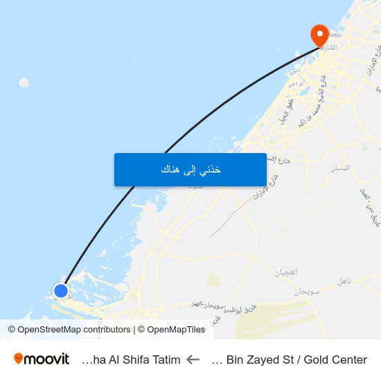 Sultan Bin Zayed St / Gold Center to Al Saha Al Shifa Tatim map