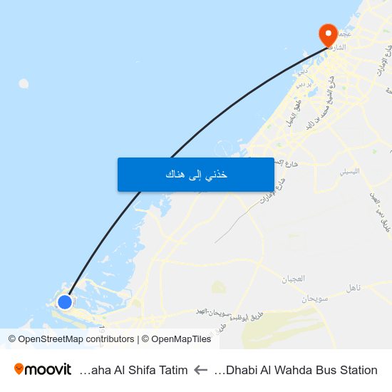 Abu Dhabi Al Wahda Bus Station to Al Saha Al Shifa Tatim map