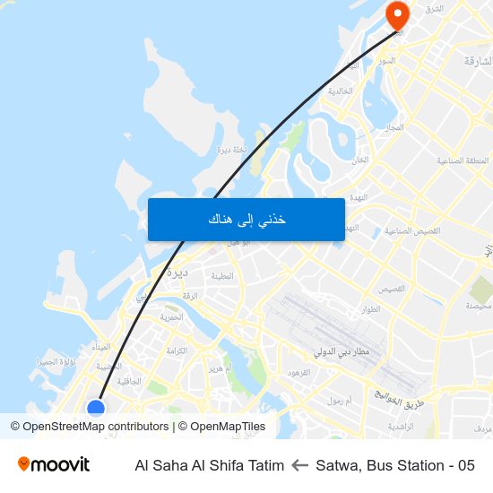 Satwa, Bus Station - 05 to Al Saha Al Shifa Tatim map