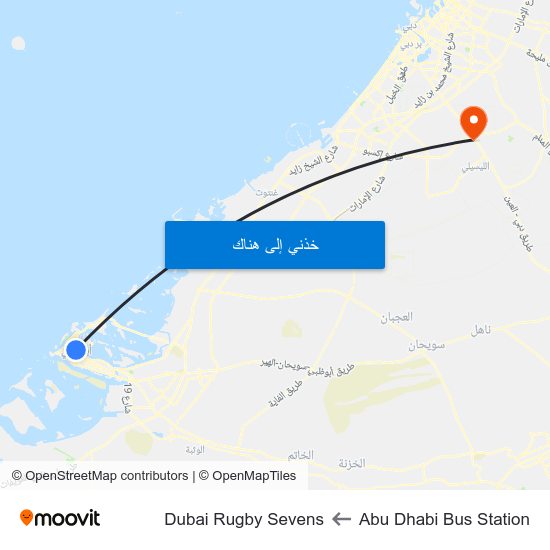 Abu Dhabi Bus Station to Dubai Rugby Sevens map