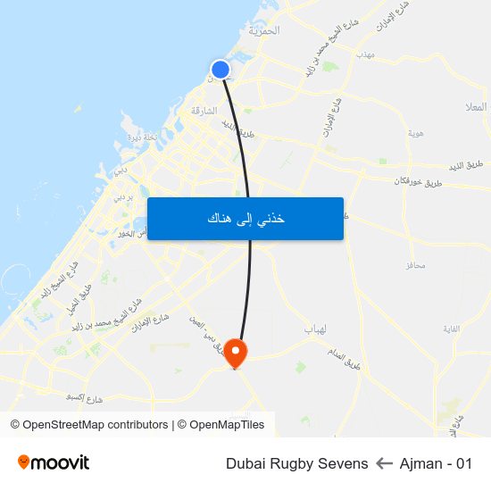 Ajman - 01 to Dubai Rugby Sevens map