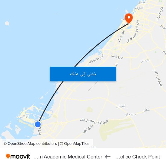 Al Khaleej Al Arabi St / Police Check Point to Mohammed Bin Rashid Al Maktoum Academic Medical Center map