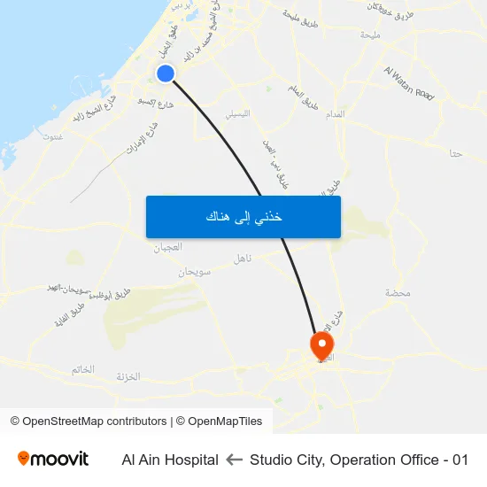 Studio City, Operation Office - 01 to Al Ain Hospital map