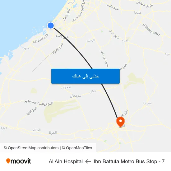 Ibn Battuta  Metro Bus Stop - 7 to Al Ain Hospital map