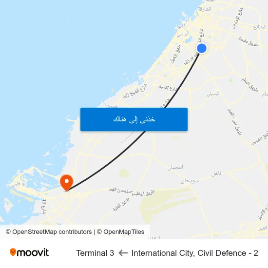 International City, Civil Defence - 2 to Terminal 3 map