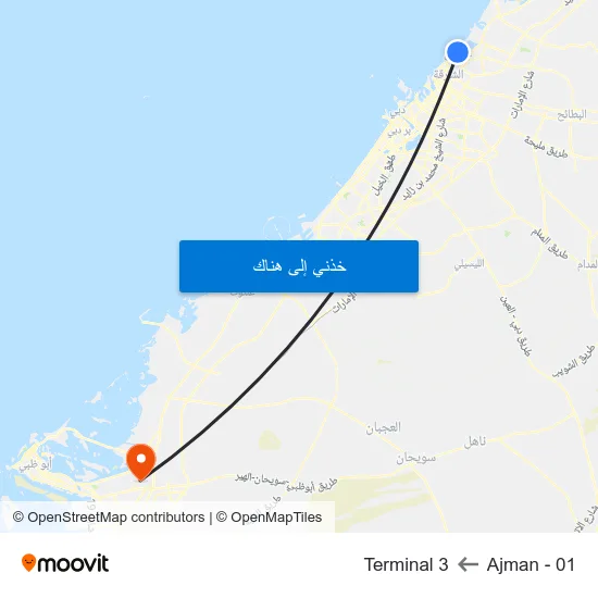 Ajman - 01 to Terminal 3 map