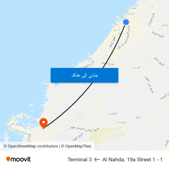 Al Nahda, 19a Street 1 - 1 to Terminal 3 map