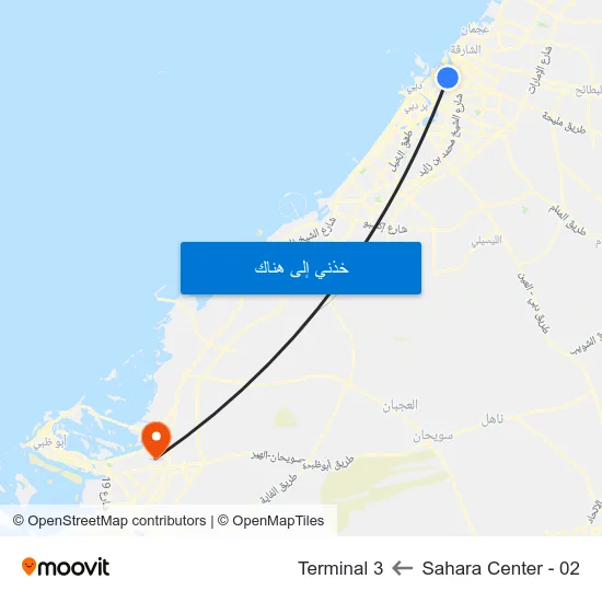 Sahara Center - 02 to Terminal 3 map