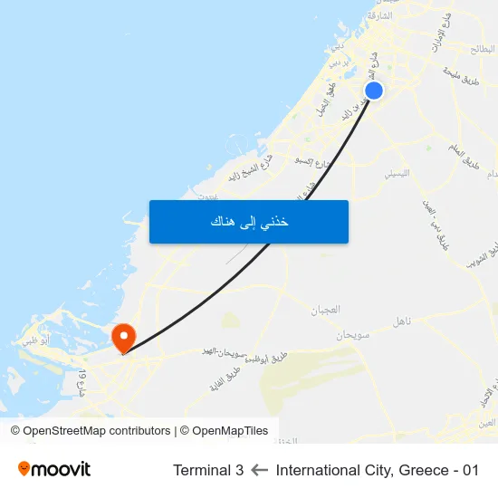 International City, Greece - 01 to Terminal 3 map